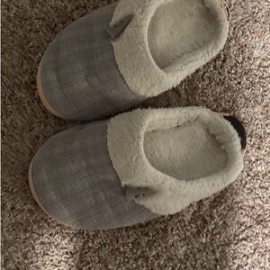 Cozy Gray Slippers